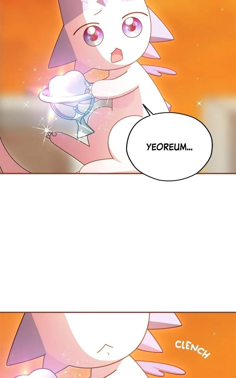 Read Summer Moon: The Cuprids chapter 39 image 115 on Lezhin