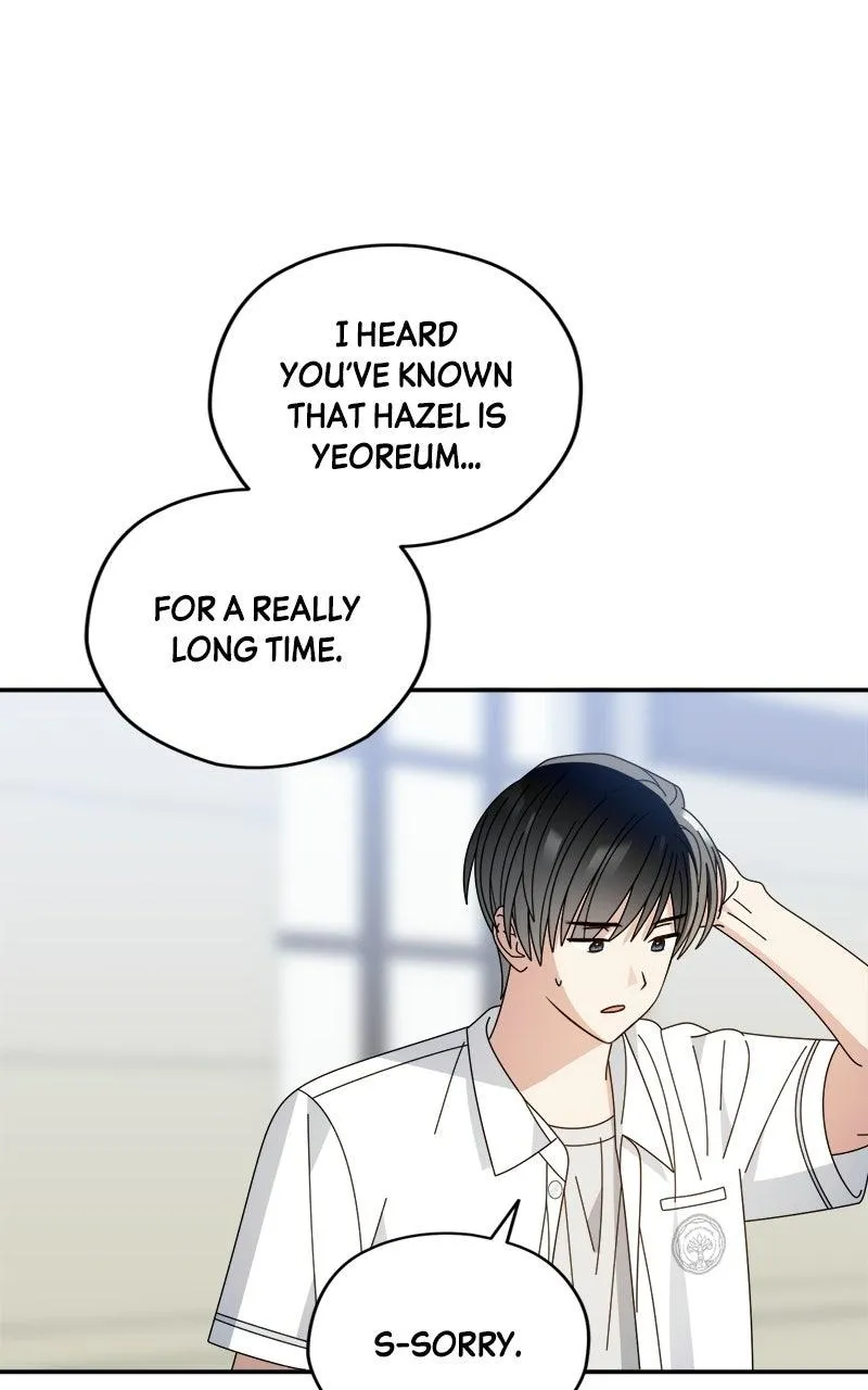 Read Summer Moon: The Cuprids chapter 39 image 49 on Lezhin