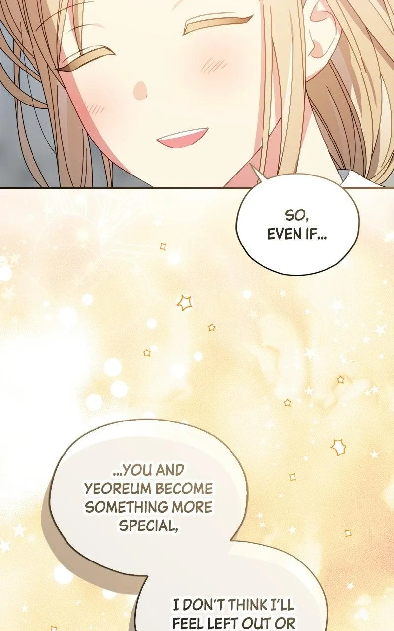 Read Summer Moon: The Cuprids chapter 39 image 60 on Lezhin