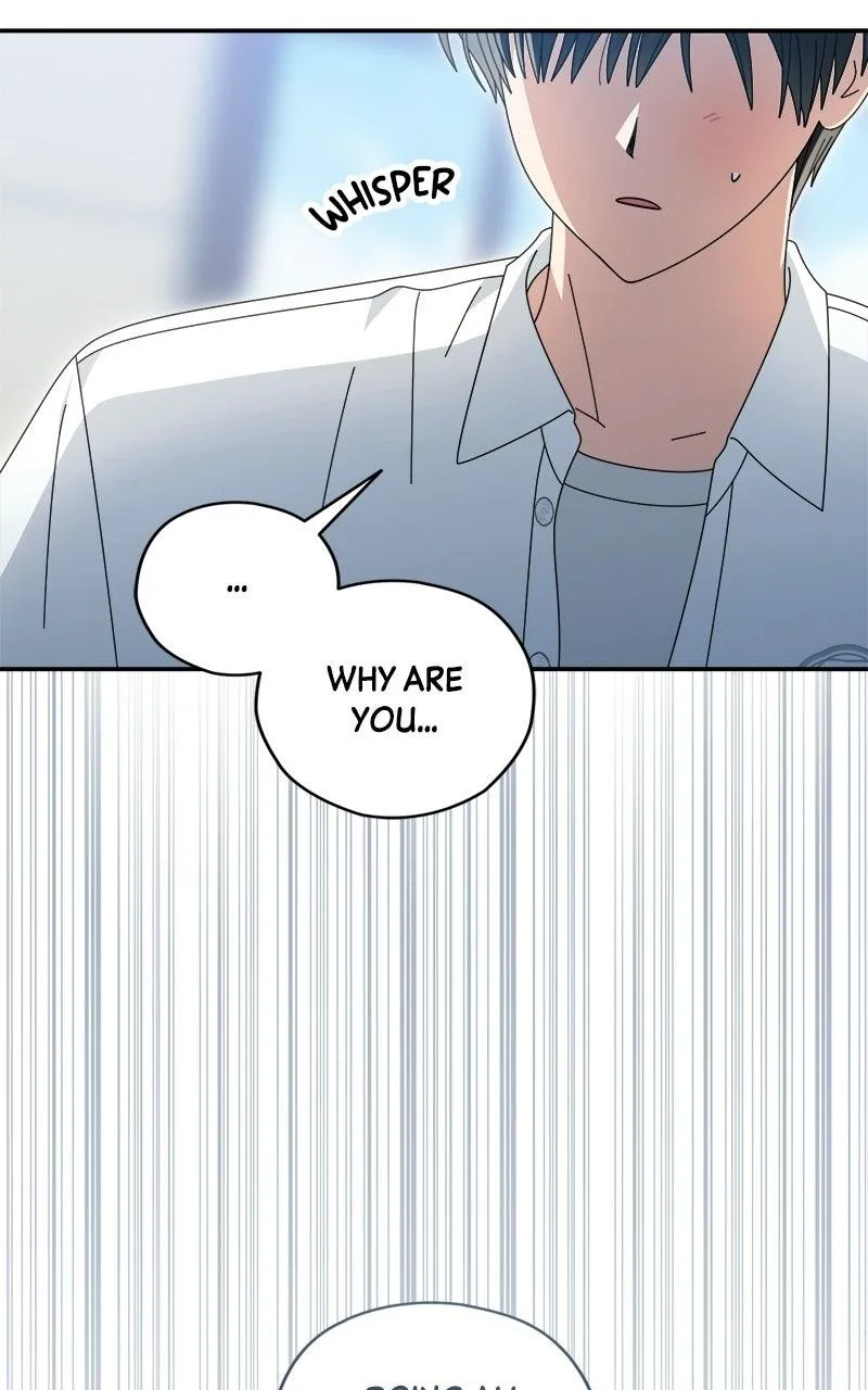 Read Summer Moon: The Cuprids chapter 39 image 65 on Lezhin