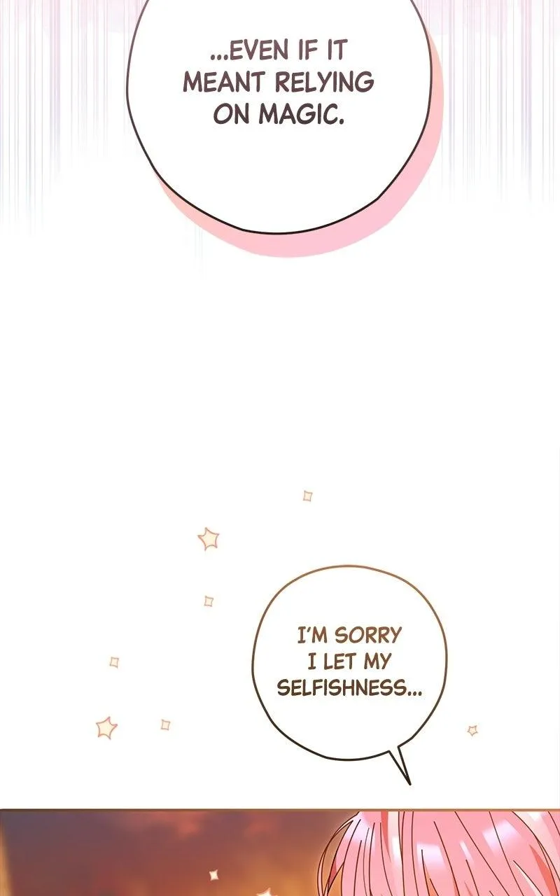 Read Summer Moon: The Cuprids chapter 40 image 49 on Lezhin