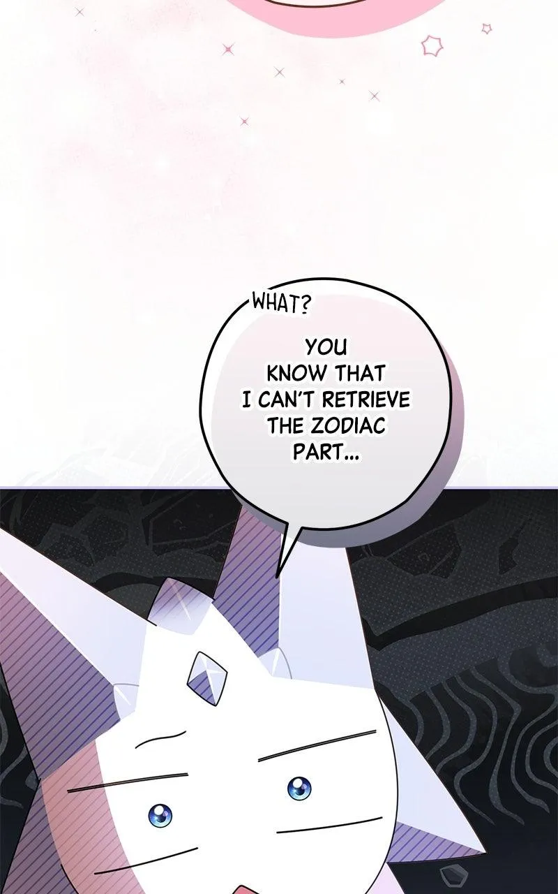 Read Summer Moon: The Cuprids chapter 40 image 62 on Lezhin