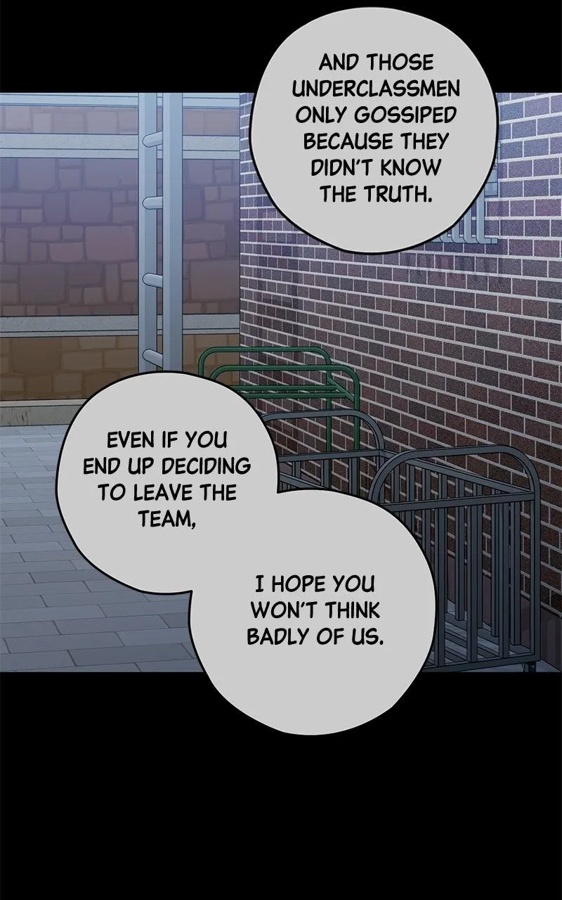 Read Summer Moon: The Cuprids chapter 42 image 100 on Lezhin