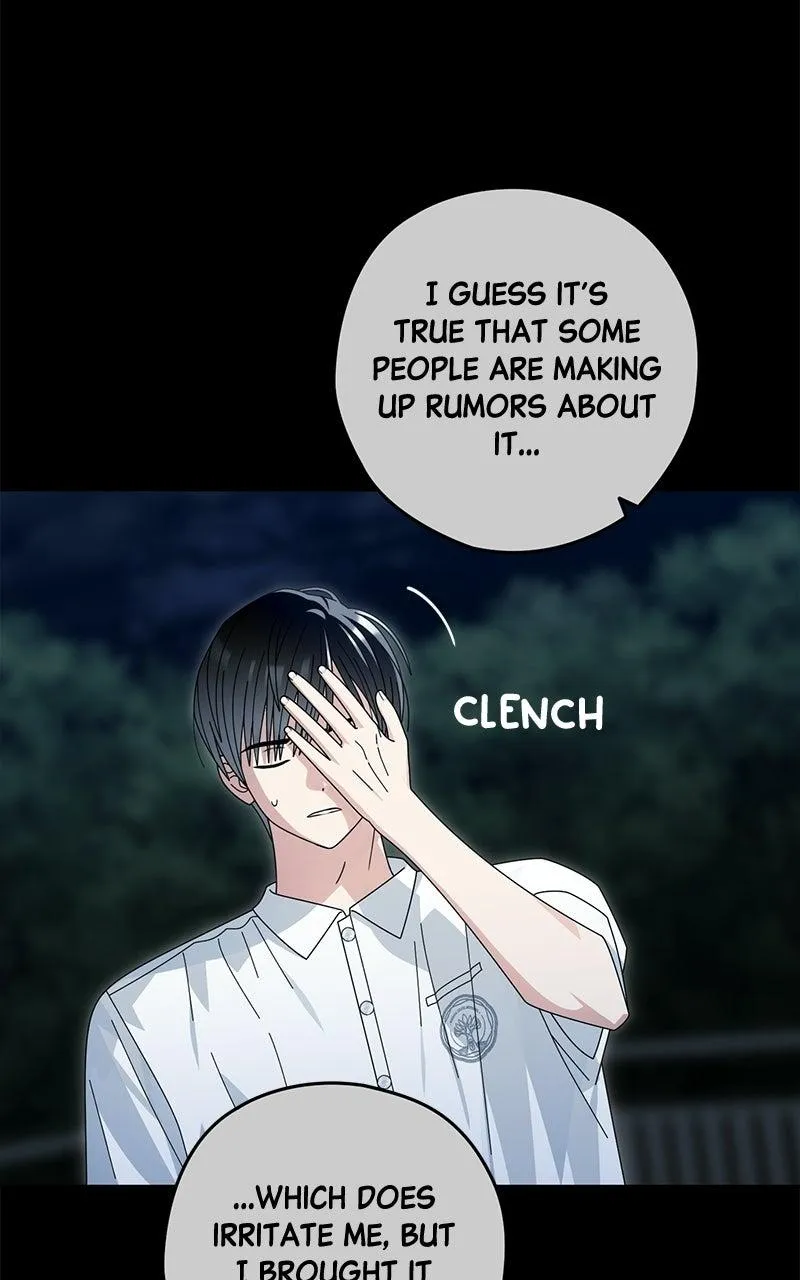 Read Summer Moon: The Cuprids chapter 42 image 101 on Lezhin