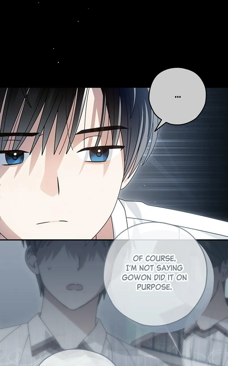 Read Summer Moon: The Cuprids chapter 42 image 11 on Lezhin