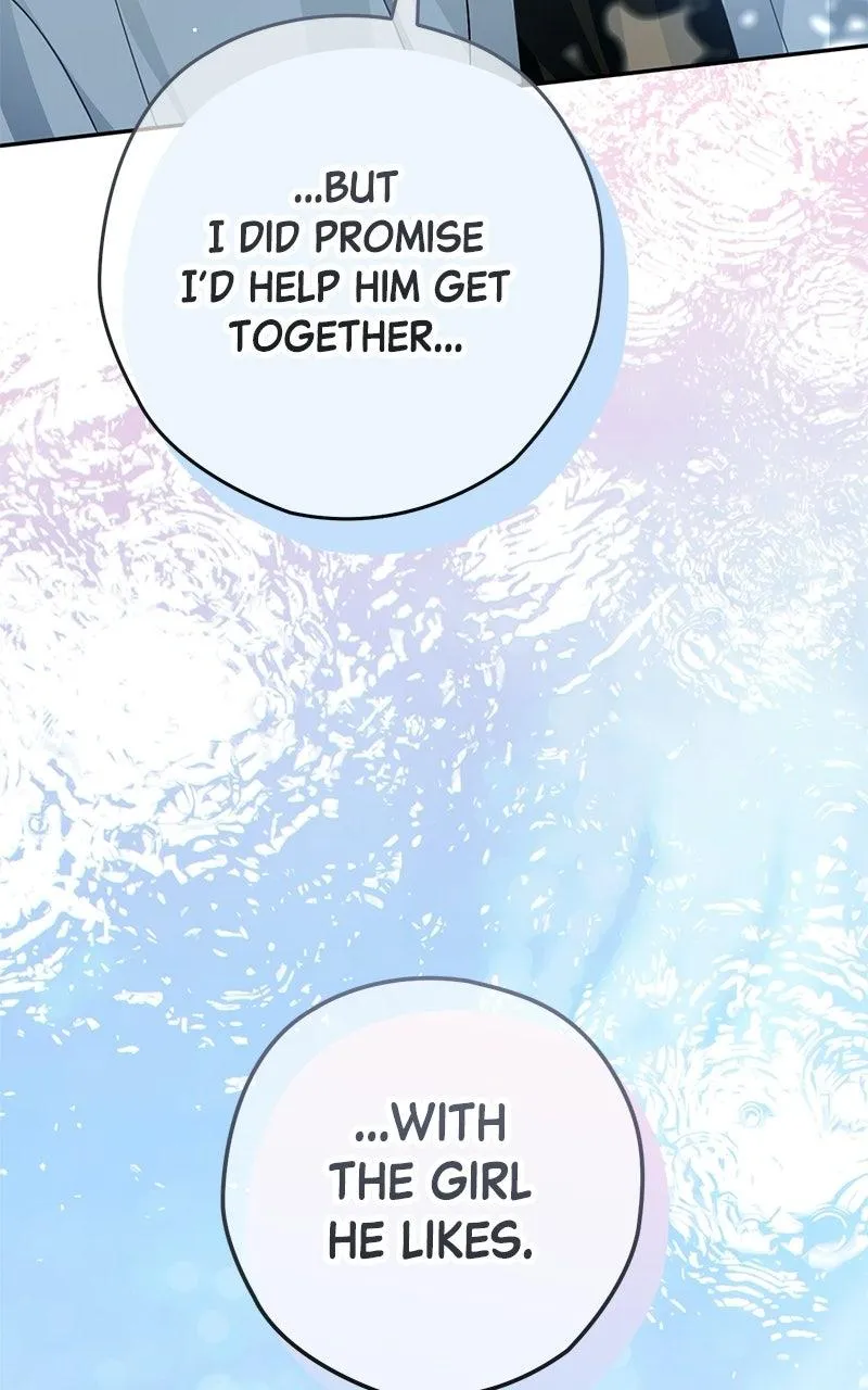 Read Summer Moon: The Cuprids chapter 42 image 117 on Lezhin