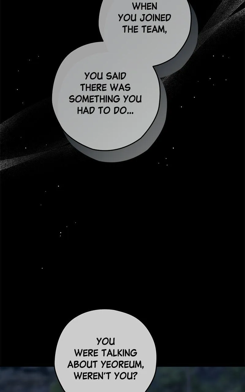 Read Summer Moon: The Cuprids chapter 42 image 13 on Lezhin