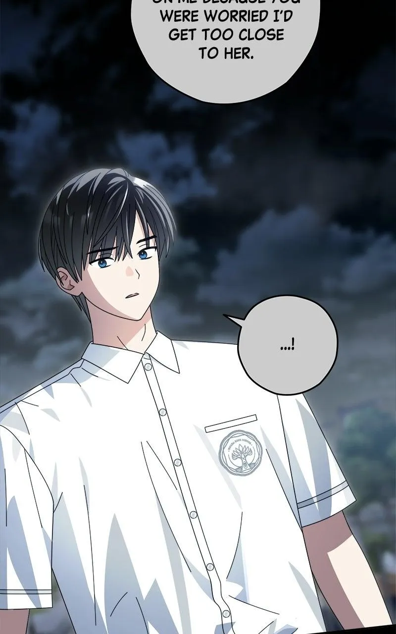 Read Summer Moon: The Cuprids chapter 42 image 16 on Lezhin