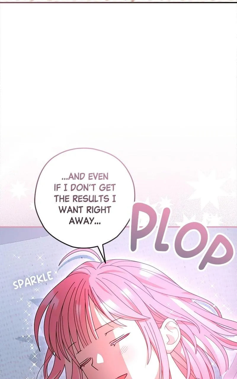 Read Summer Moon: The Cuprids chapter 42 image 43 on Lezhin