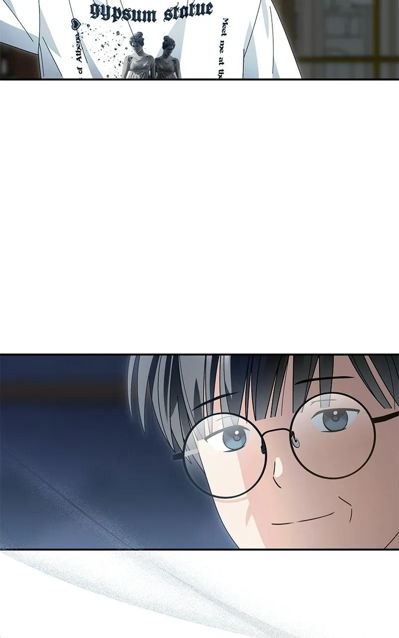 Read Summer Moon: The Cuprids chapter 42 image 57 on Lezhin