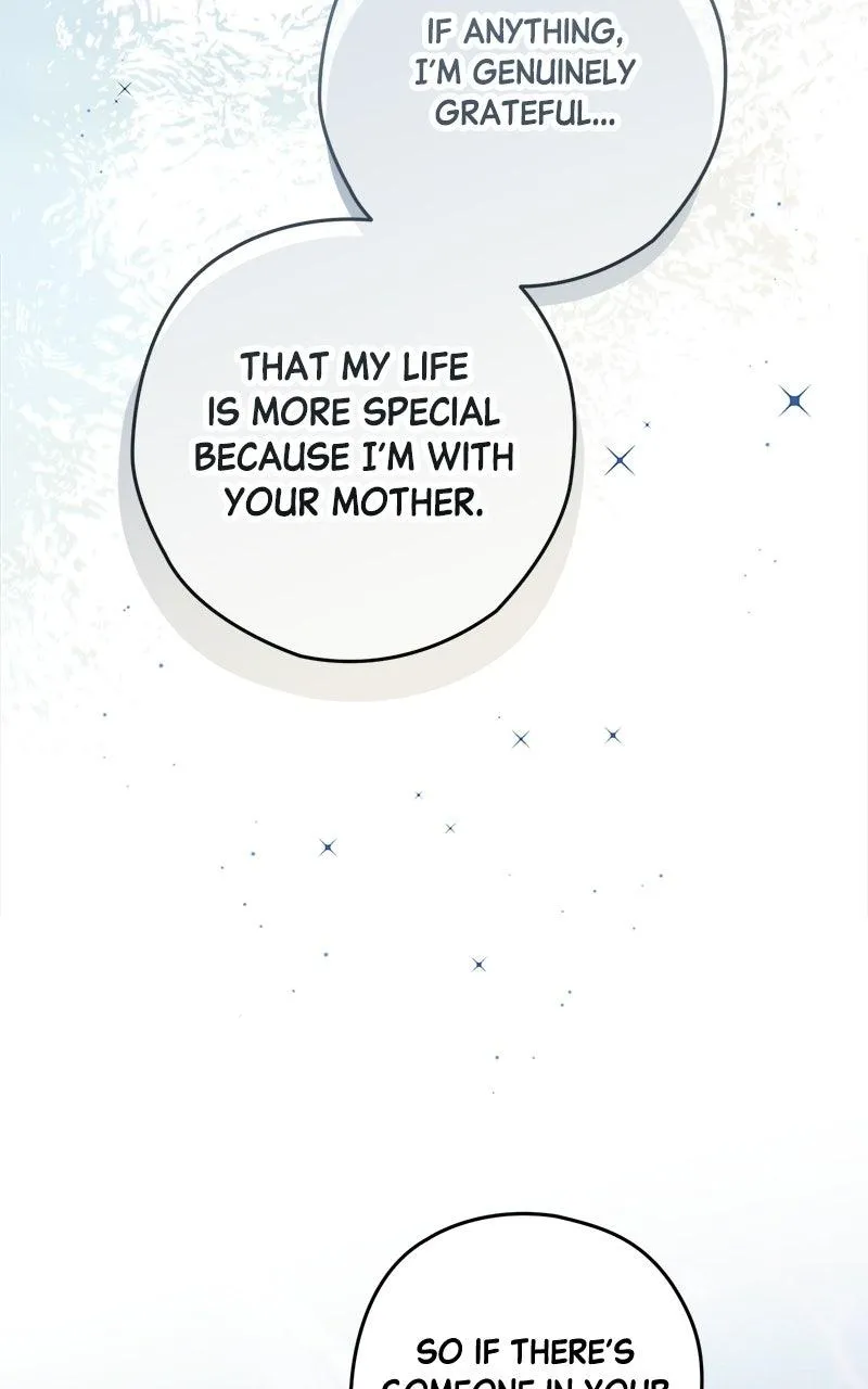 Read Summer Moon: The Cuprids chapter 42 image 73 on Lezhin
