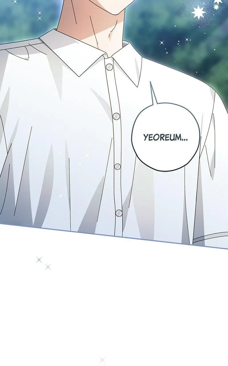 Read Summer Moon: The Cuprids chapter 43 image 104 on Lezhin
