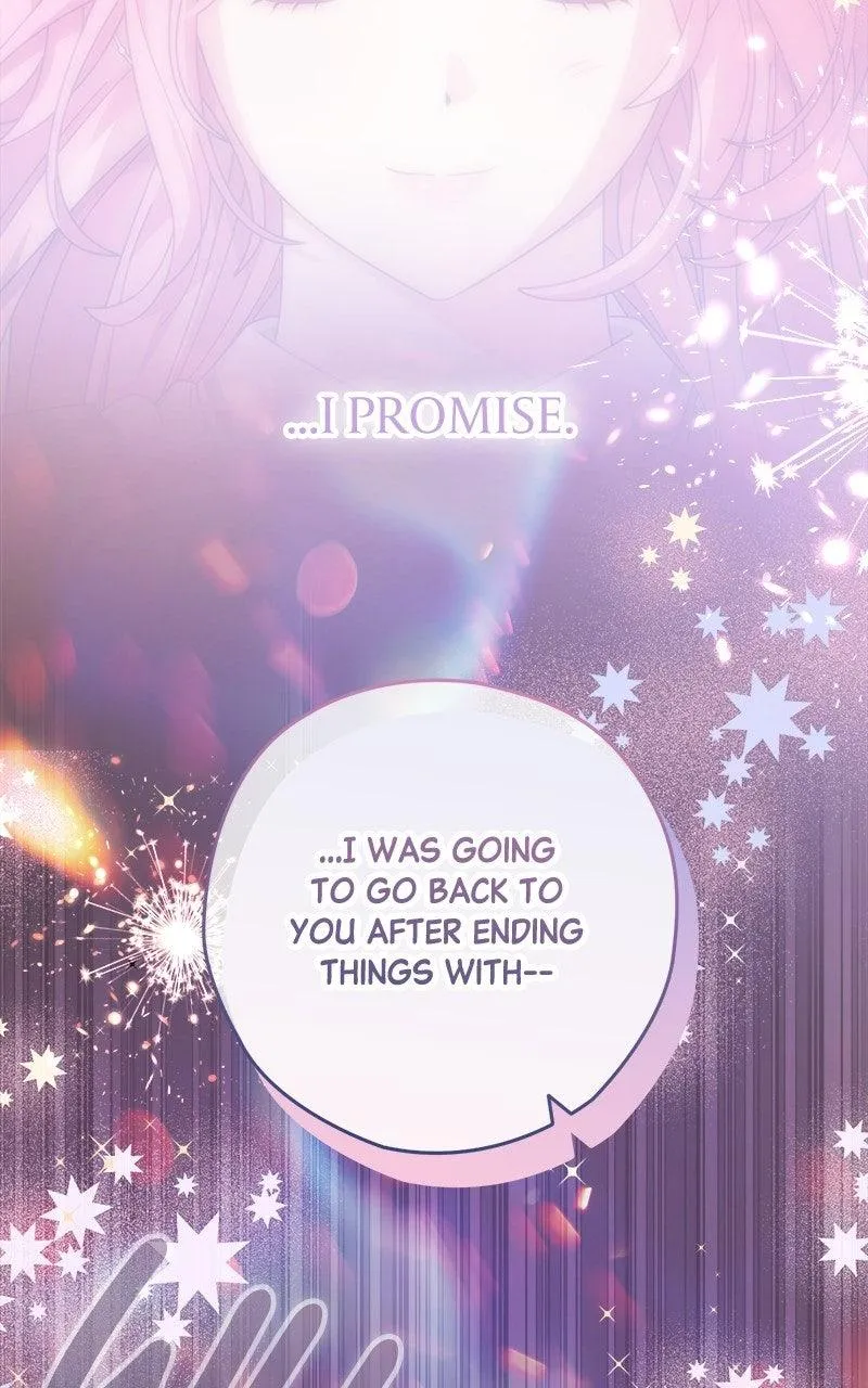 Read Summer Moon: The Cuprids chapter 43 image 109 on Lezhin