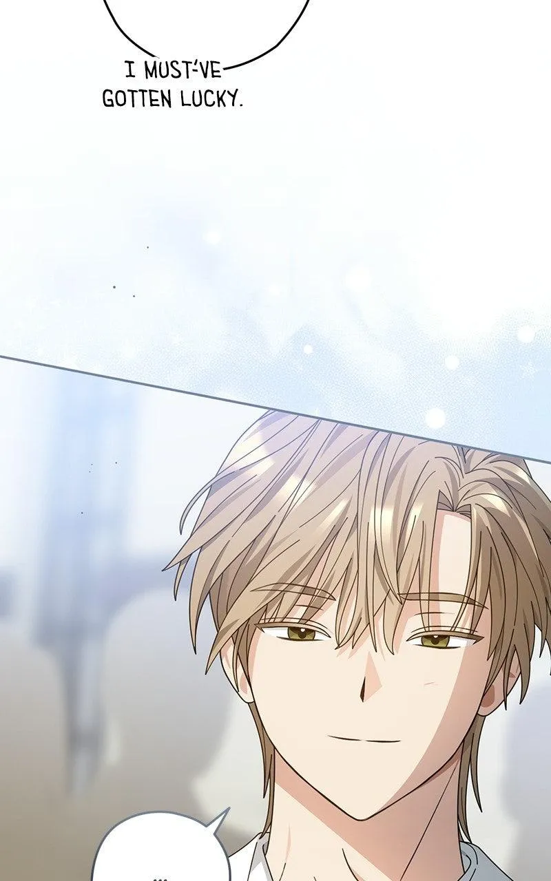 Read Summer Moon: The Cuprids chapter 43 image 11 on Lezhin