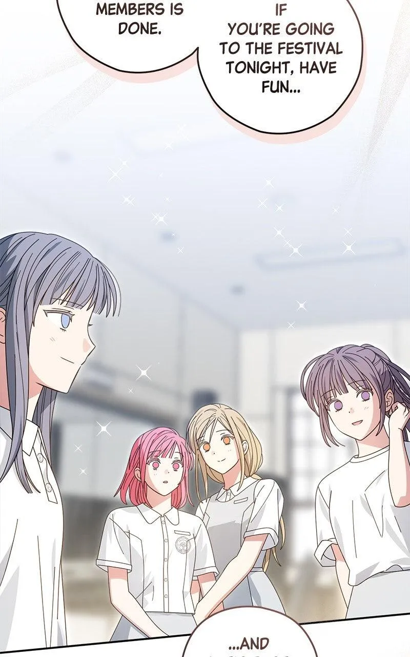 Read Summer Moon: The Cuprids chapter 43 image 28 on Lezhin