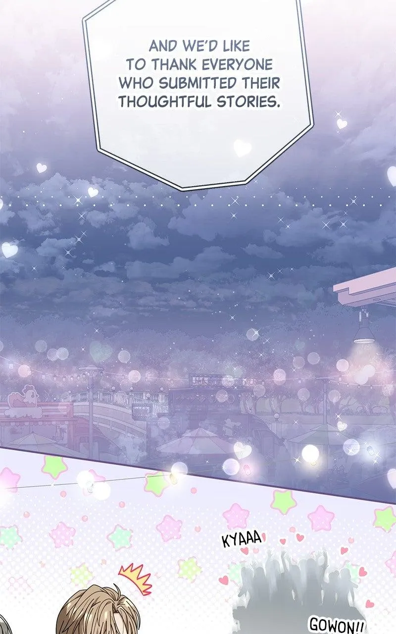 Read Summer Moon: The Cuprids chapter 43 image 52 on Lezhin
