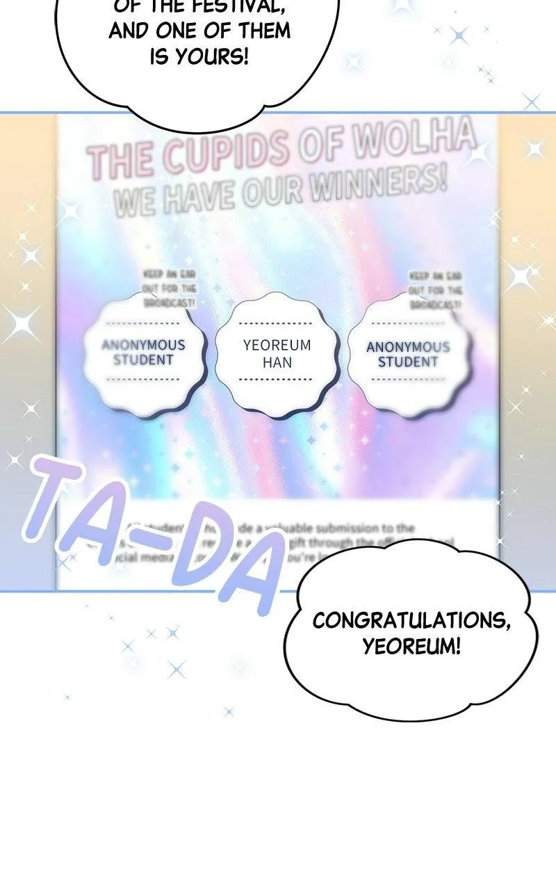 Read Summer Moon: The Cuprids chapter 43 image 6 on Lezhin