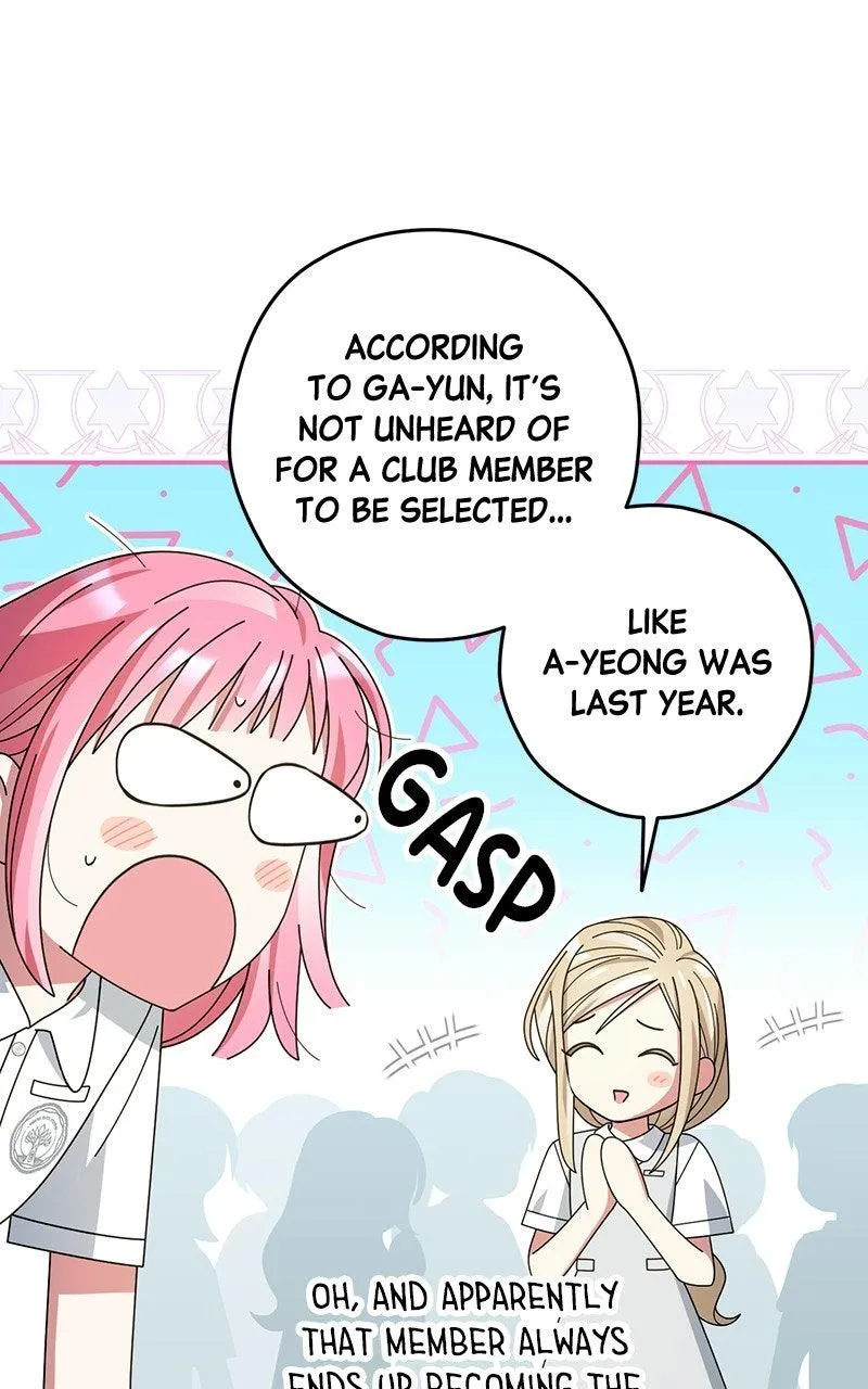 Read Summer Moon: The Cuprids chapter 43 image 7 on Lezhin