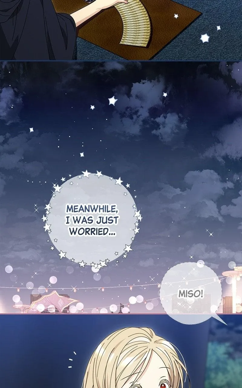 Read Summer Moon: The Cuprids chapter 43 image 78 on Lezhin