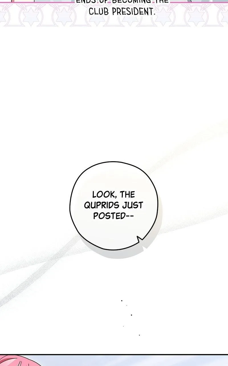 Read Summer Moon: The Cuprids chapter 43 image 8 on Lezhin
