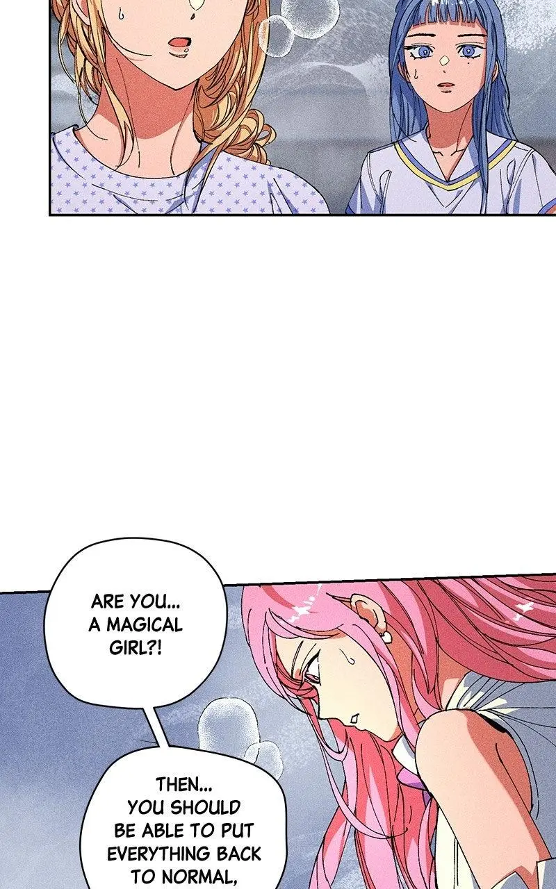 Read Summer Moon: The Cuprids chapter 46 image 1 on Lezhin