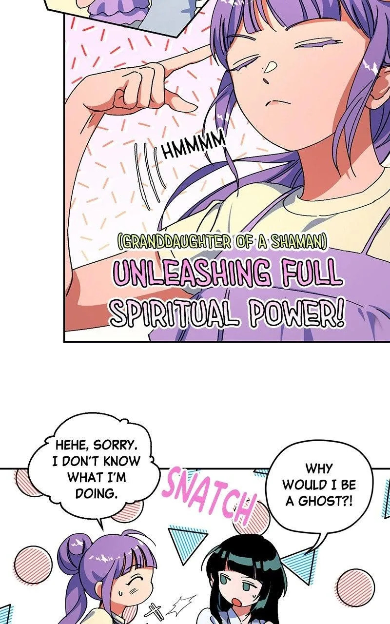 Read Summer Moon: The Cuprids chapter 46 image 10 on Lezhin