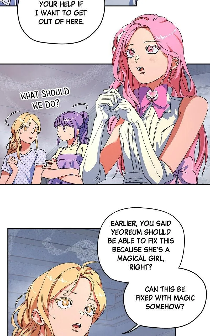 Read Summer Moon: The Cuprids chapter 46 image 12 on Lezhin