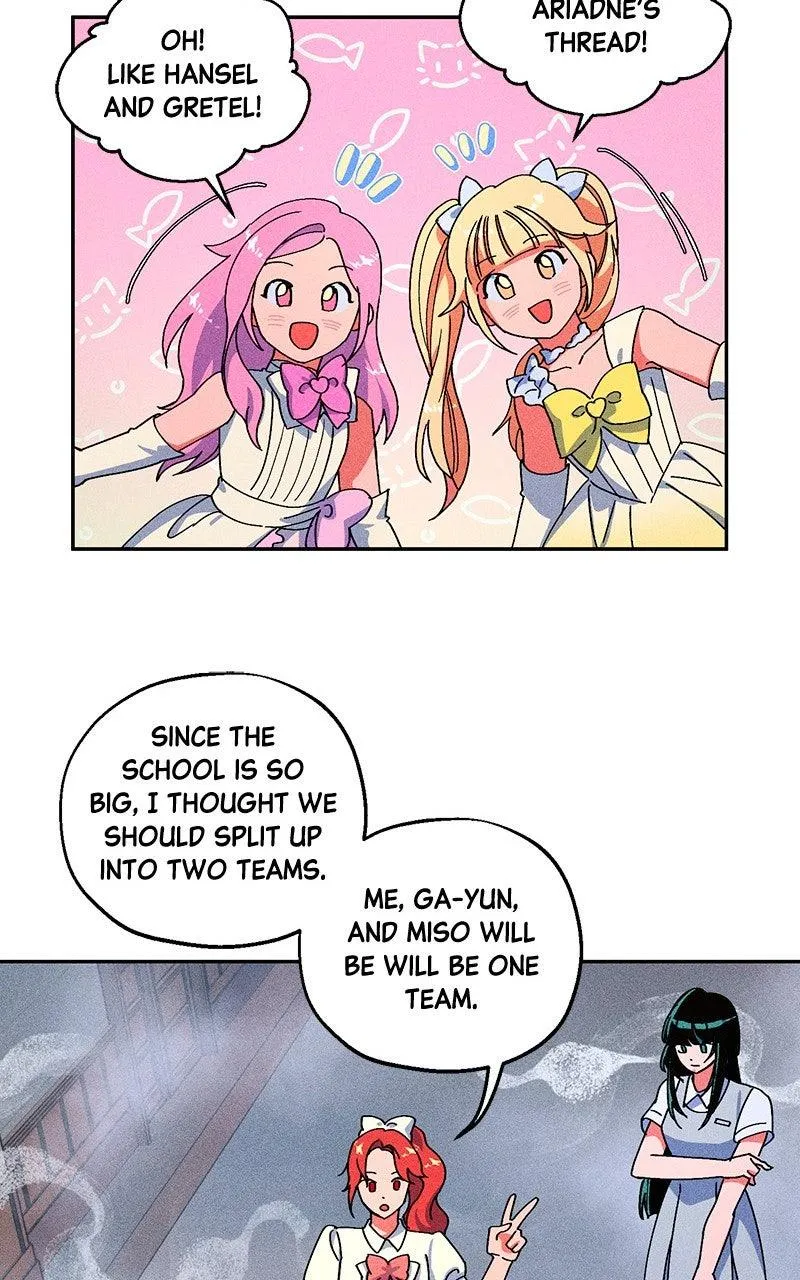Read Summer Moon: The Cuprids chapter 46 image 42 on Lezhin