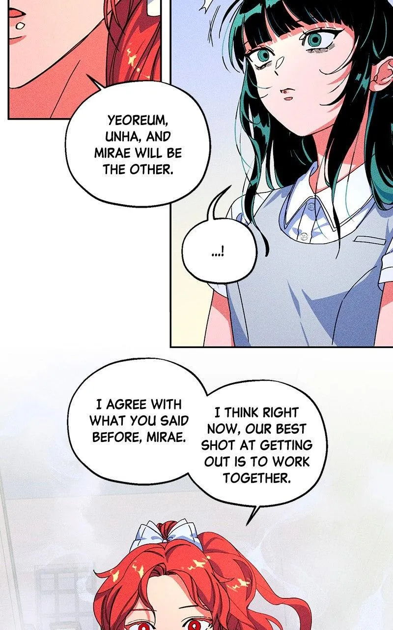 Read Summer Moon: The Cuprids chapter 46 image 44 on Lezhin