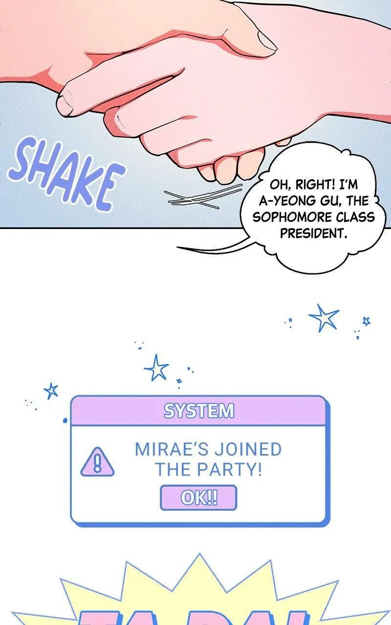 Read Summer Moon: The Cuprids chapter 46 image 46 on Lezhin