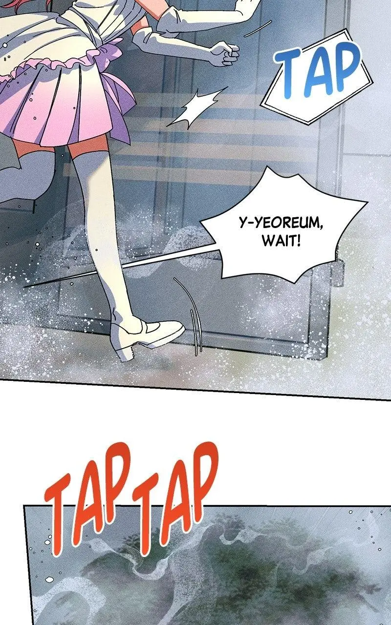 Read Summer Moon: The Cuprids chapter 46 image 60 on Lezhin