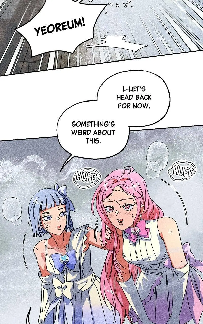 Read Summer Moon: The Cuprids chapter 46 image 68 on Lezhin