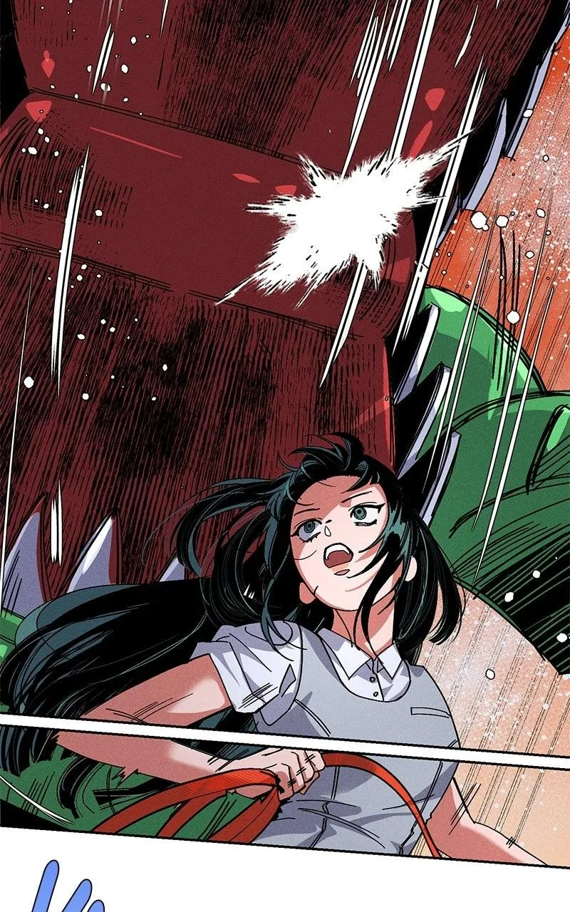 Read Summer Moon: The Cuprids chapter 47 image 13 on Lezhin