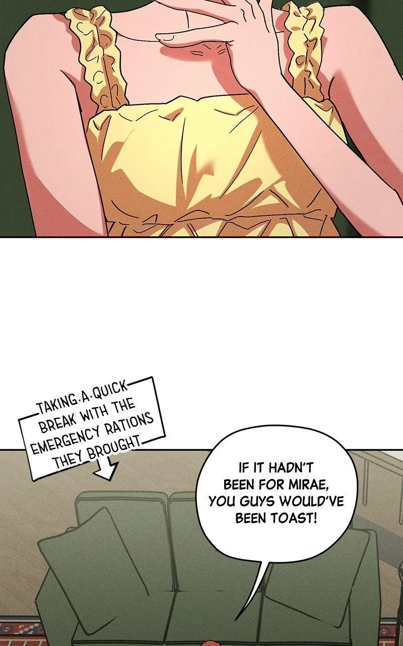 Read Summer Moon: The Cuprids chapter 47 image 41 on Lezhin