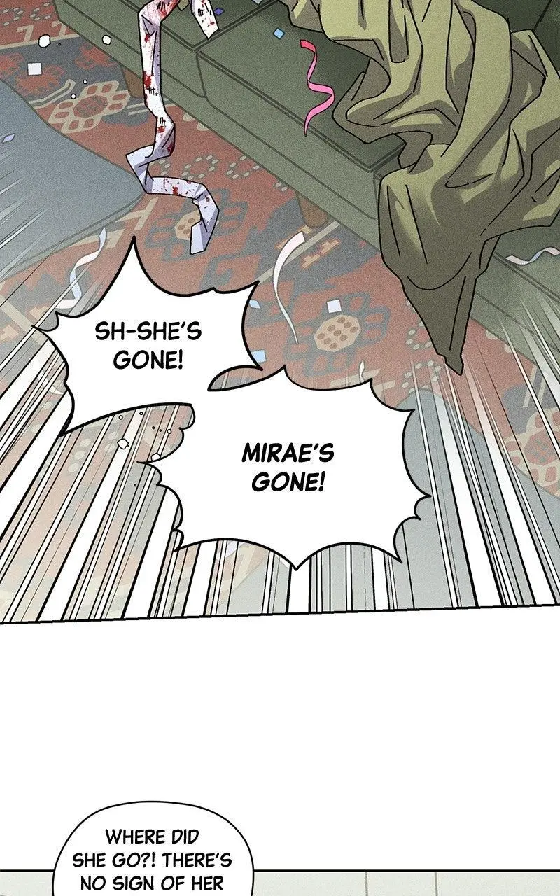 Read Summer Moon: The Cuprids chapter 48 image 0 on Lezhin