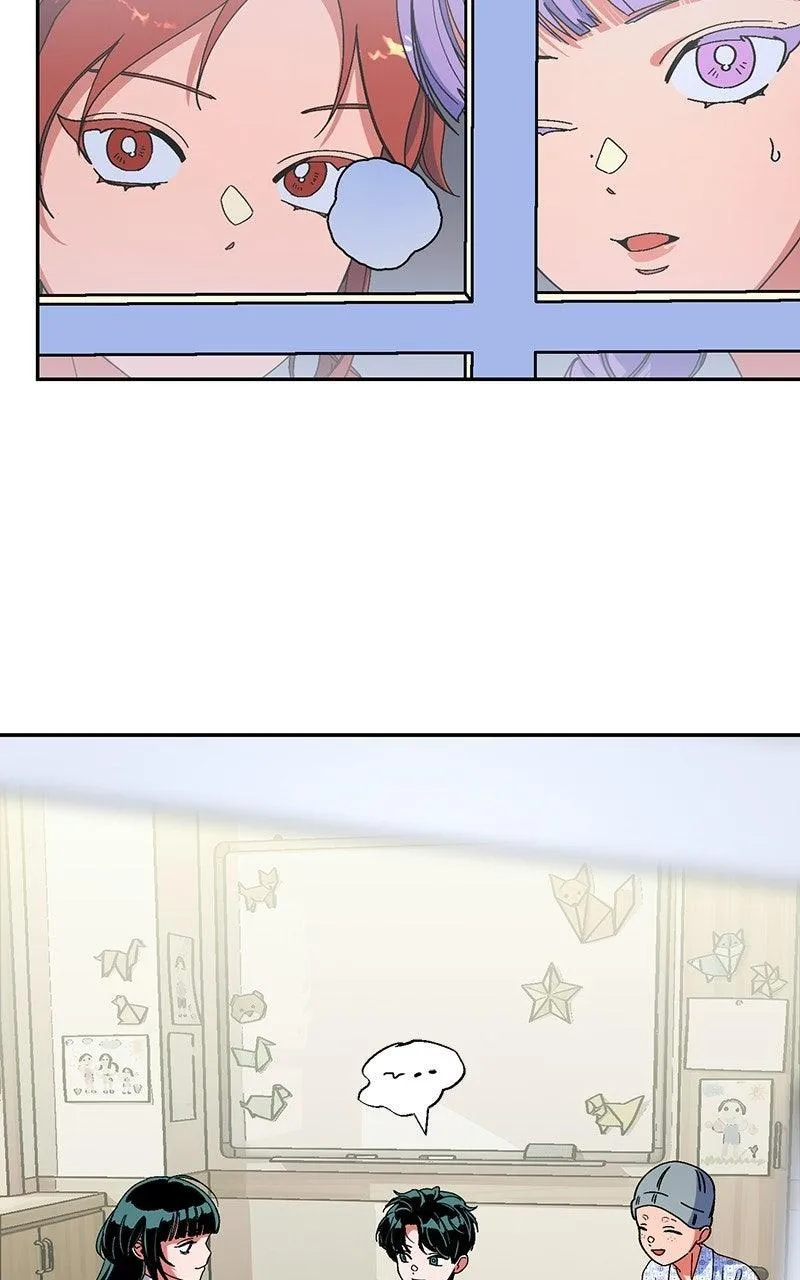Read Summer Moon: The Cuprids chapter 48 image 42 on Lezhin