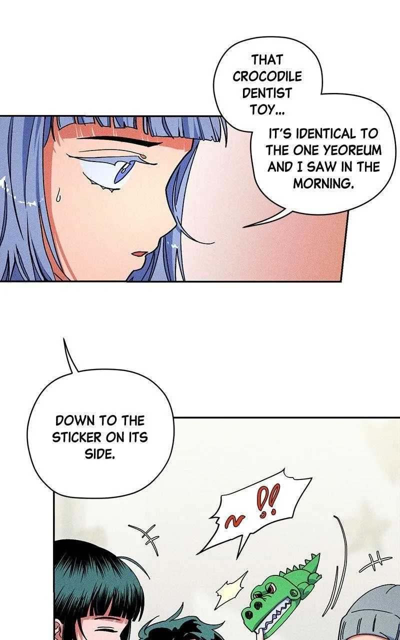 Read Summer Moon: The Cuprids chapter 48 image 47 on Lezhin