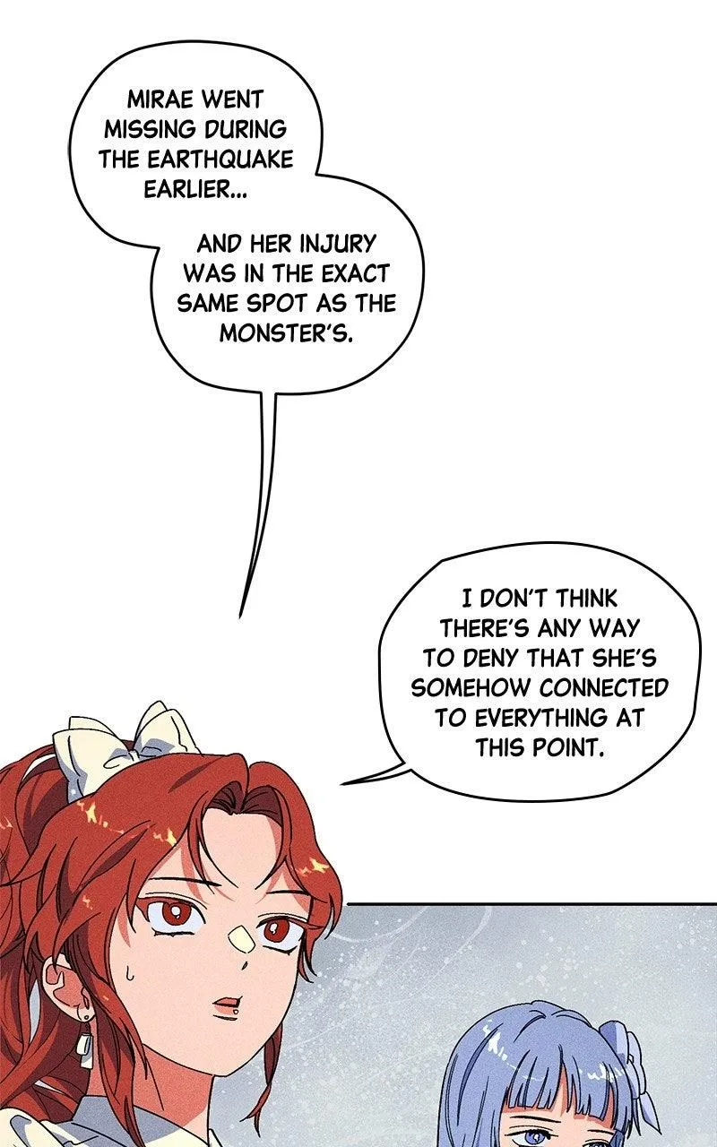 Read Summer Moon: The Cuprids chapter 48 image 55 on Lezhin
