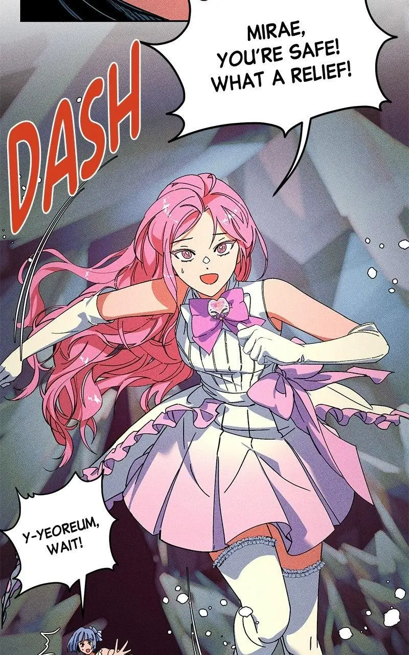 Read Summer Moon: The Cuprids chapter 48 image 74 on Lezhin