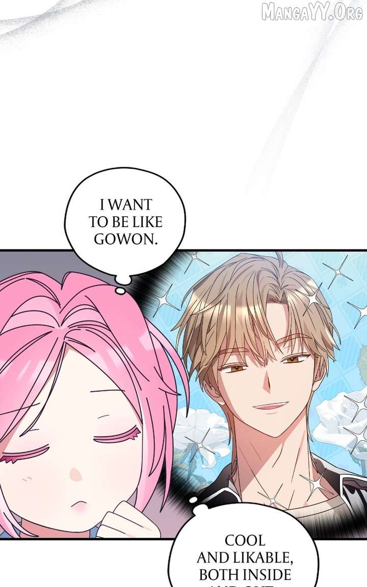Read Summer Moon: The Cuprids chapter 9 image 41 on Lezhin