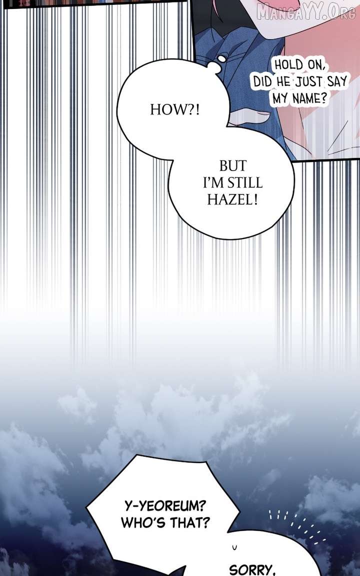 Read Summer Moon: The Cuprids chapter 9 image 48 on Lezhin