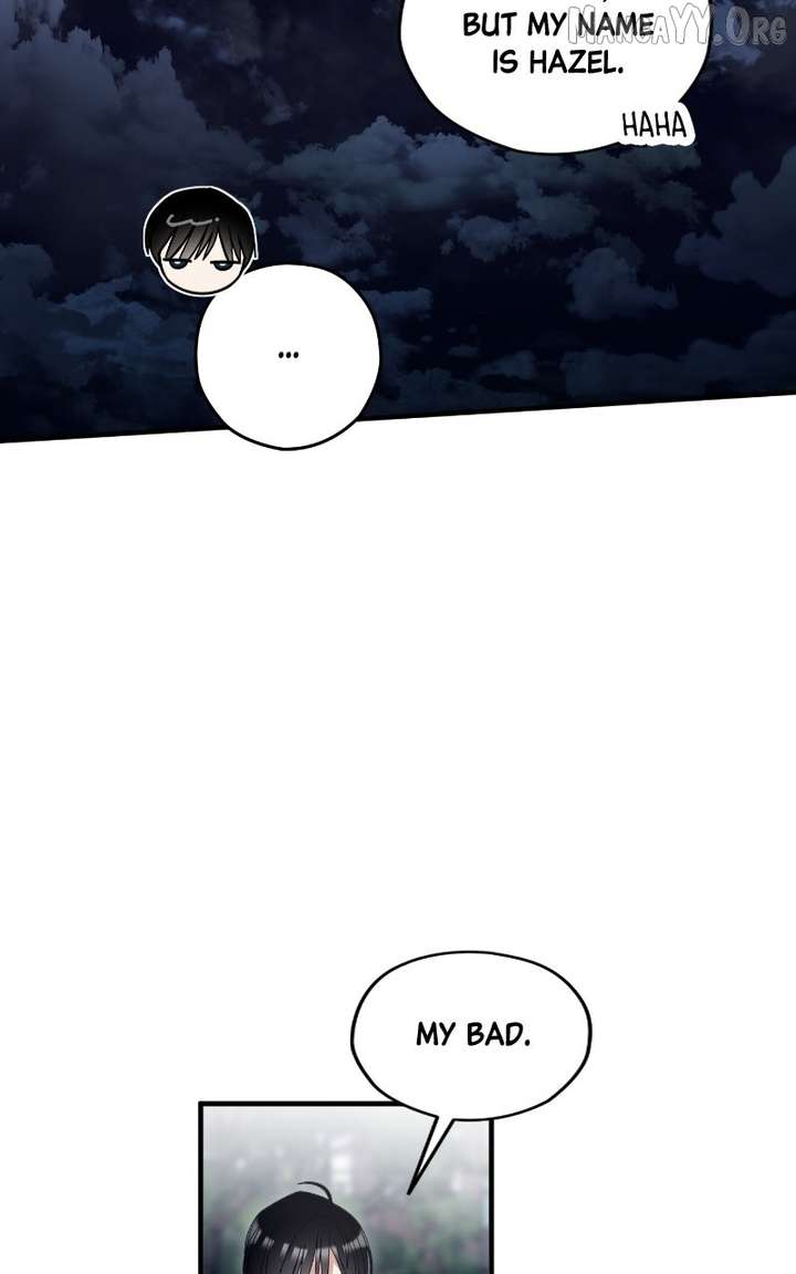 Read Summer Moon: The Cuprids chapter 9 image 49 on Lezhin