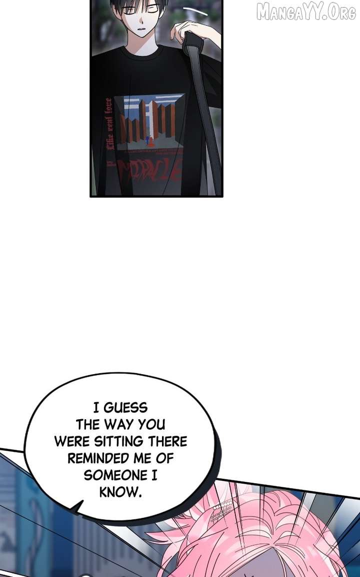 Read Summer Moon: The Cuprids chapter 9 image 50 on Lezhin