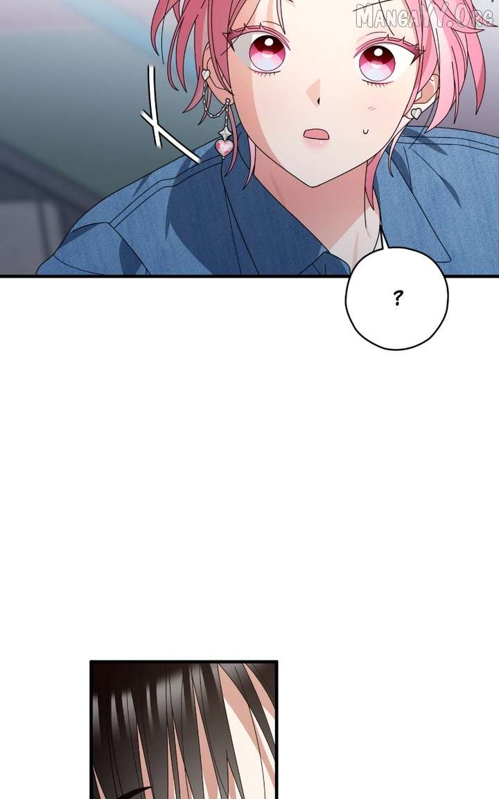 Read Summer Moon: The Cuprids chapter 9 image 72 on Lezhin
