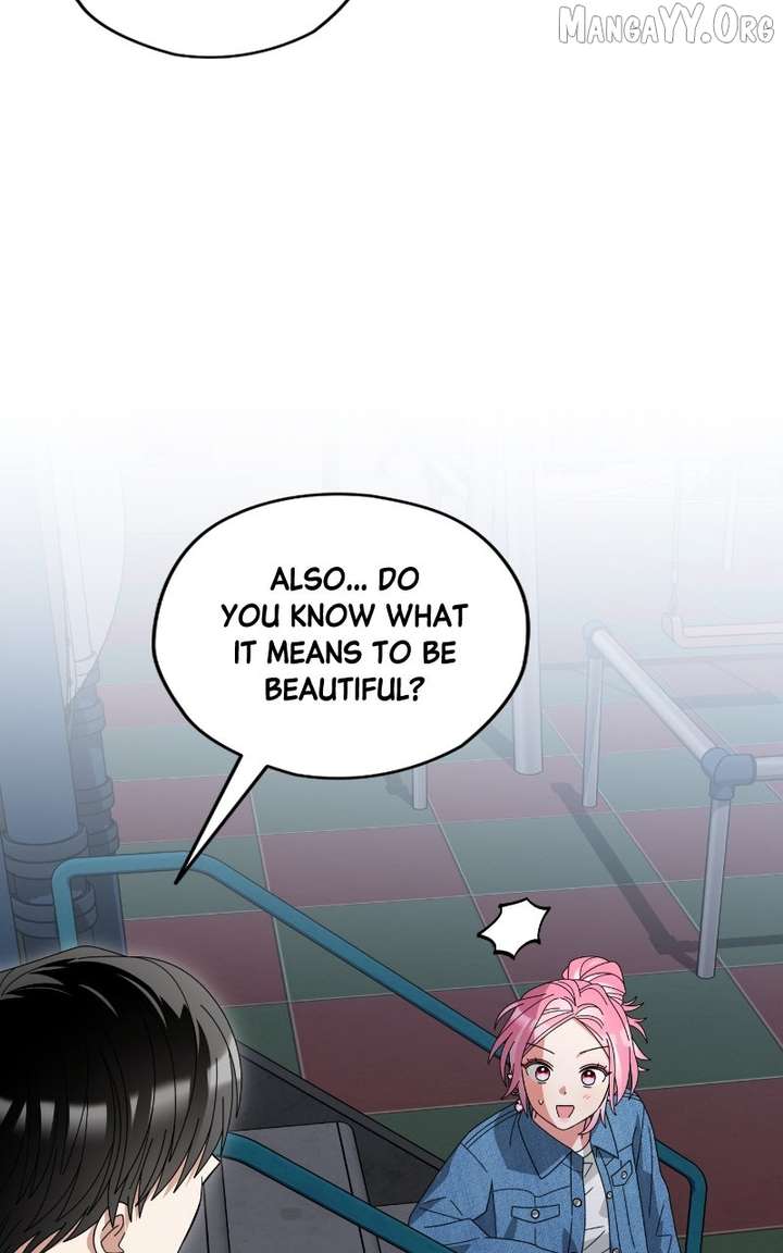 Read Summer Moon: The Cuprids chapter 9 image 78 on Lezhin