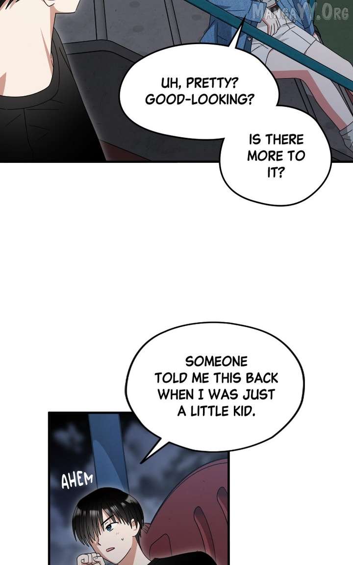 Read Summer Moon: The Cuprids chapter 9 image 79 on Lezhin