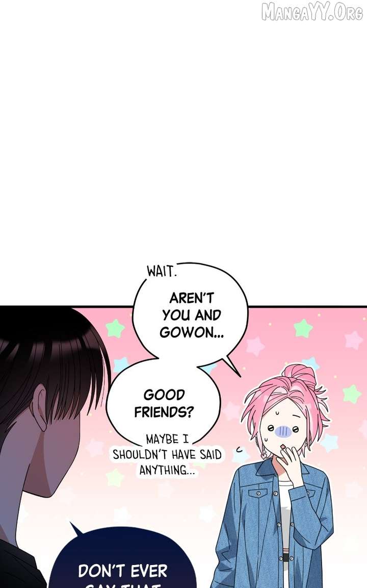 Read Summer Moon: The Cuprids chapter 9 image 87 on Lezhin