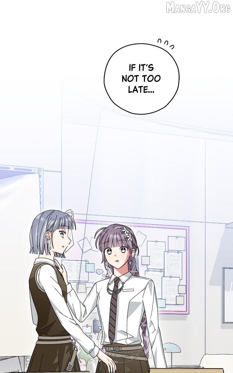 Read Summer Moon: The Q-Freeze chapter 13 image 16 on Lezhin
