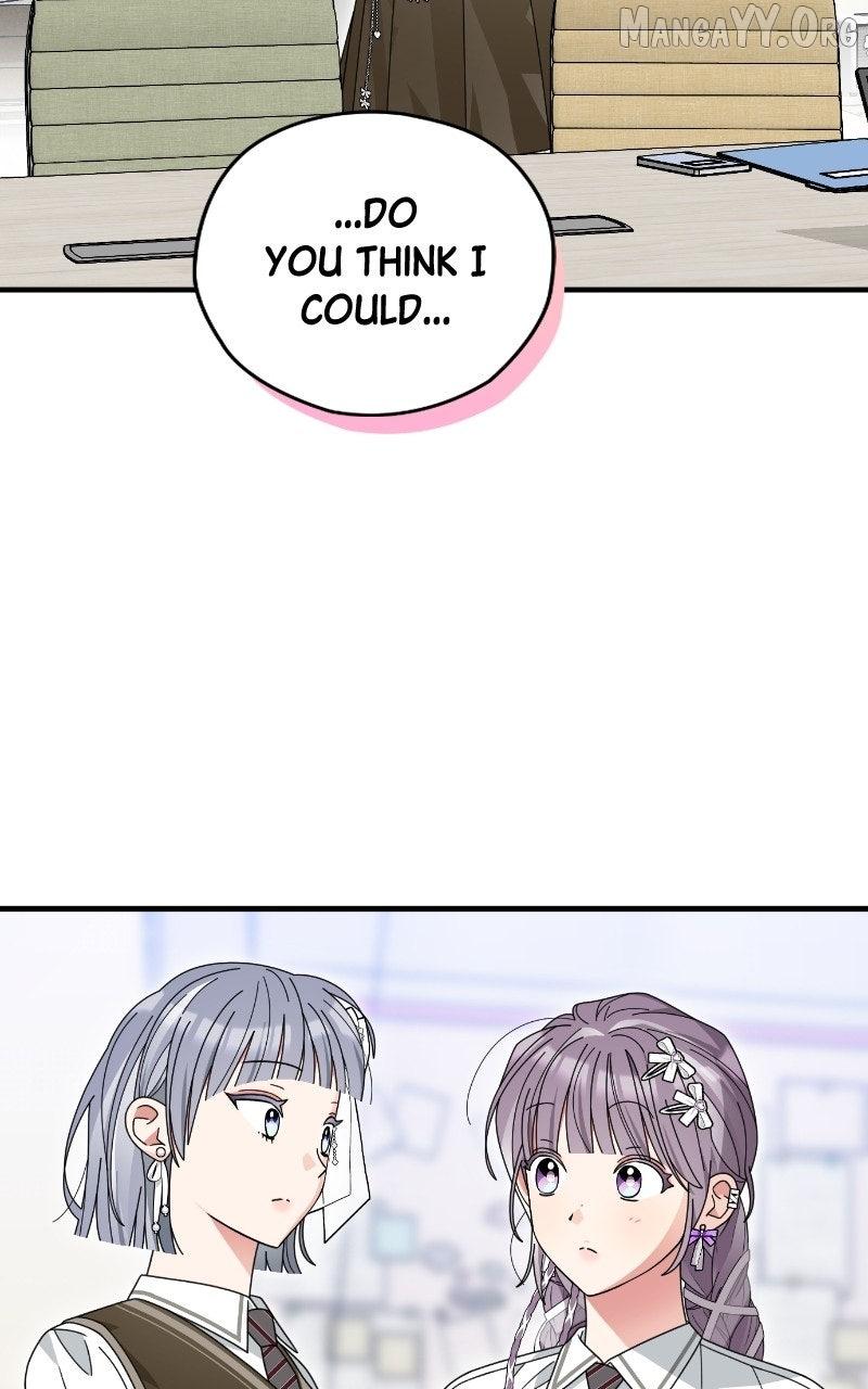 Read Summer Moon: The Q-Freeze chapter 13 image 17 on Lezhin
