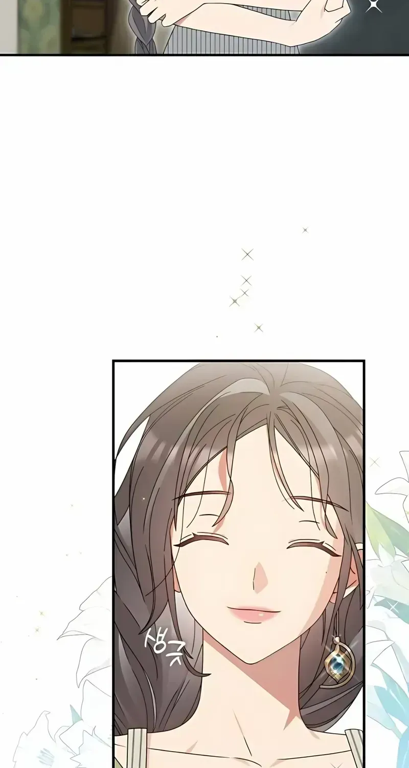 Read Summer Moon: The Q-Freeze chapter 3.2 image 28 on Lezhin